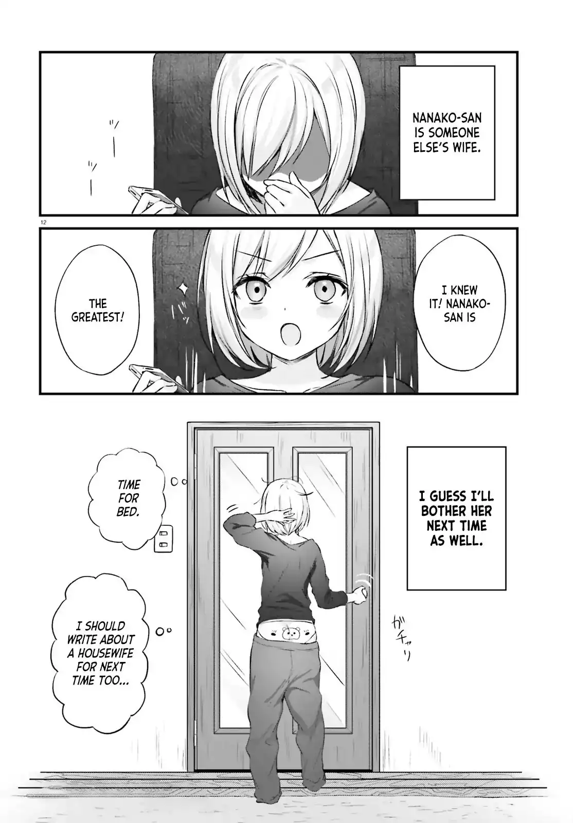 Kinjo no Nanako-san Chapter 1 14